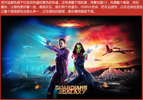 墨西拿音乐学院设计学位证